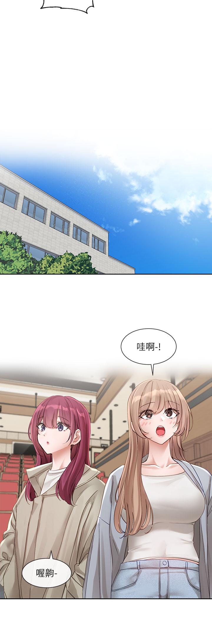 [韩国漫画] 社团学姐 校园,女学生,巨乳大奶#[34P]-5