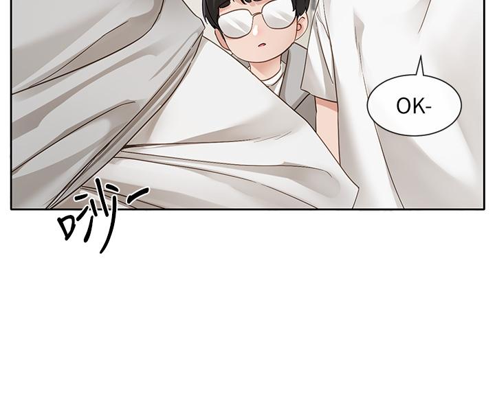 [韩国漫画] 社团学姐 校园,女学生,巨乳大奶#[36P]-12