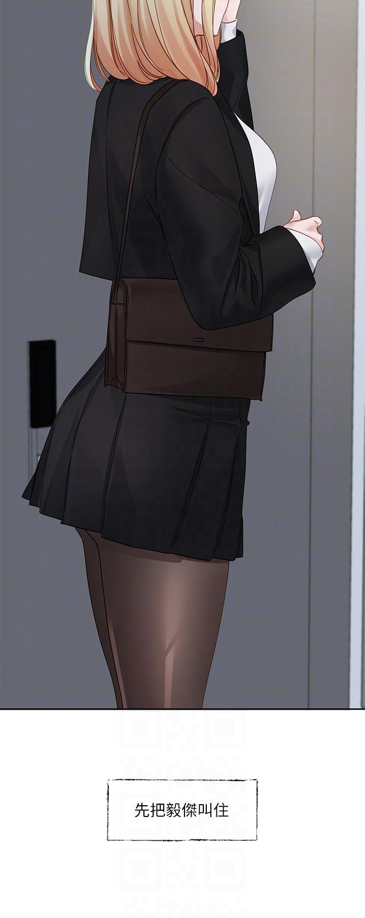 [韩国漫画] 社团学姐 校园,女学生,巨乳大奶#[36P]-22