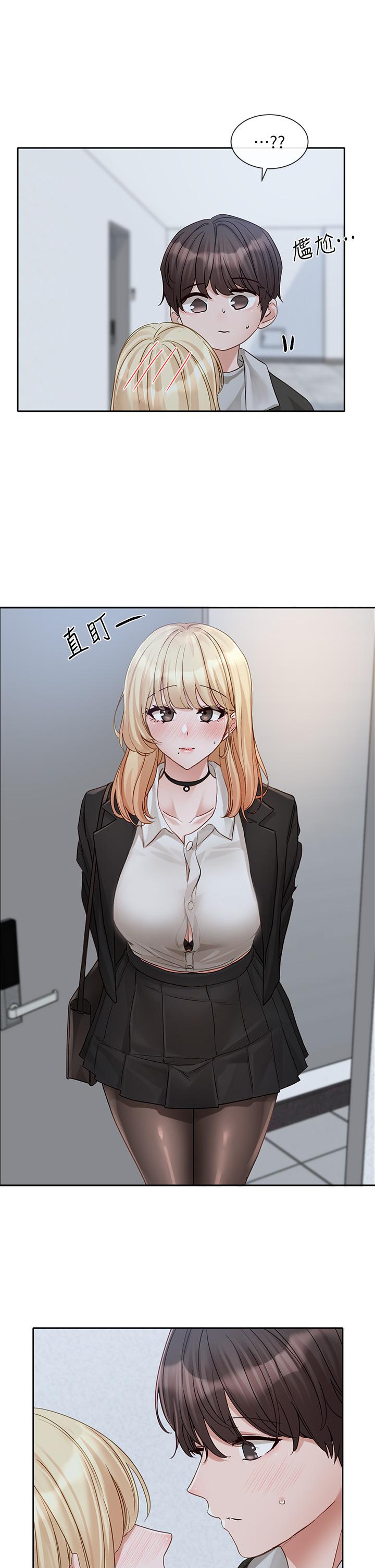 [韩国漫画] 社团学姐 校园,女学生,巨乳大奶#[36P]-23