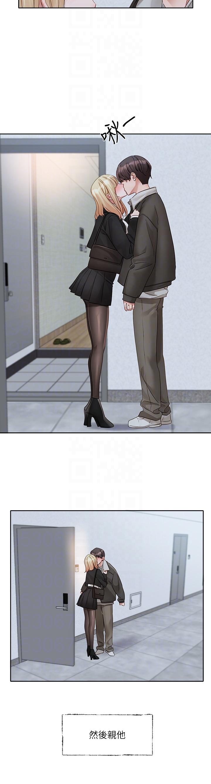 [韩国漫画] 社团学姐 校园,女学生,巨乳大奶#[36P]-24