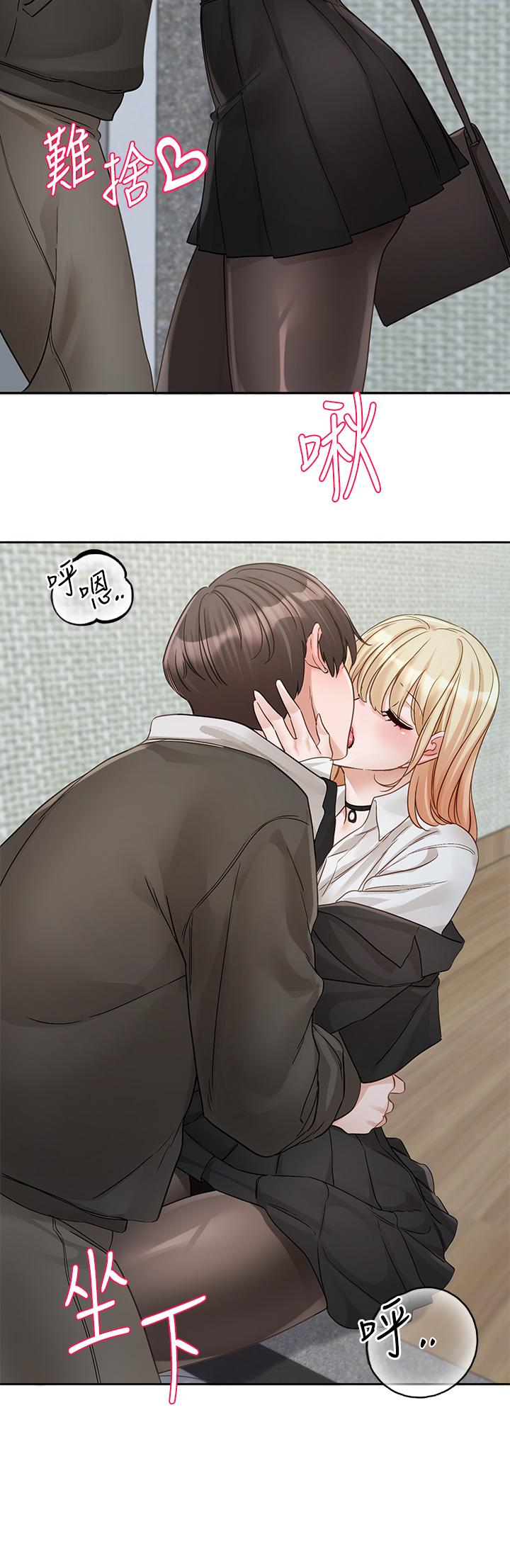 [韩国漫画] 社团学姐 校园,女学生,巨乳大奶#[36P]-33