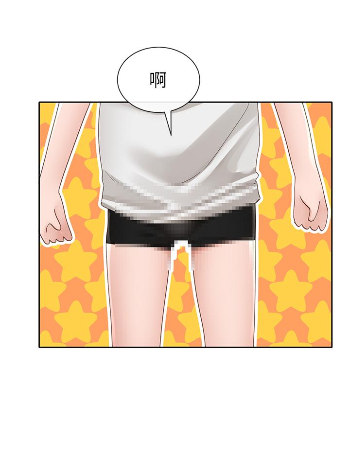[韩国漫画] 社团学姐 校园,女学生,巨乳大奶#[36P]-9