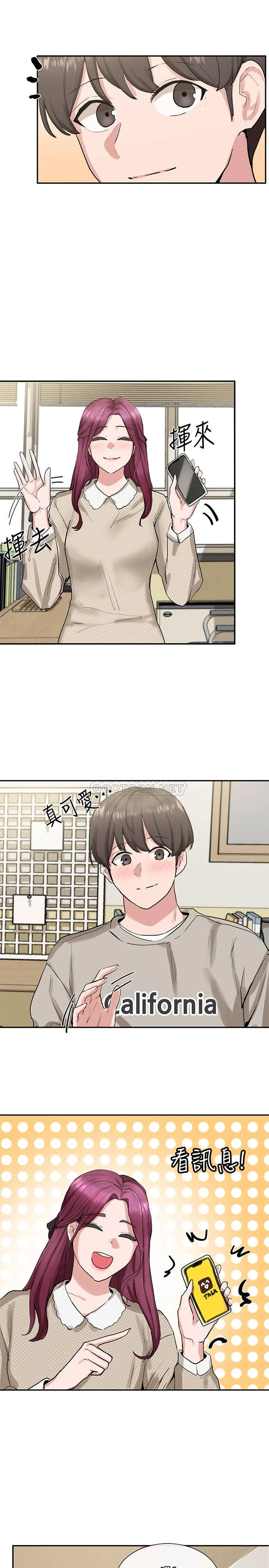 [韩国漫画] 社团学姐 校园,女学生,巨乳大奶#[33P]-21