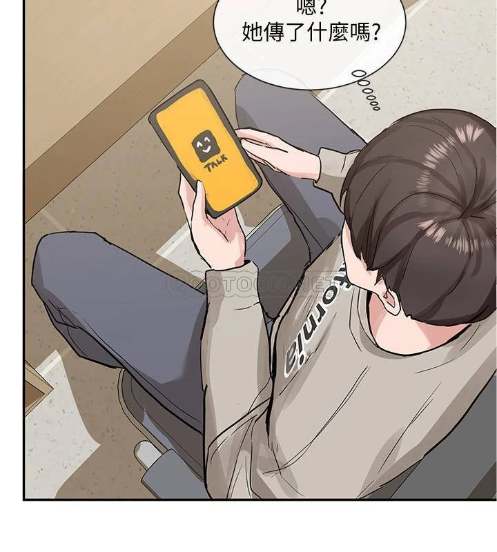 [韩国漫画] 社团学姐 校园,女学生,巨乳大奶#[33P]-22