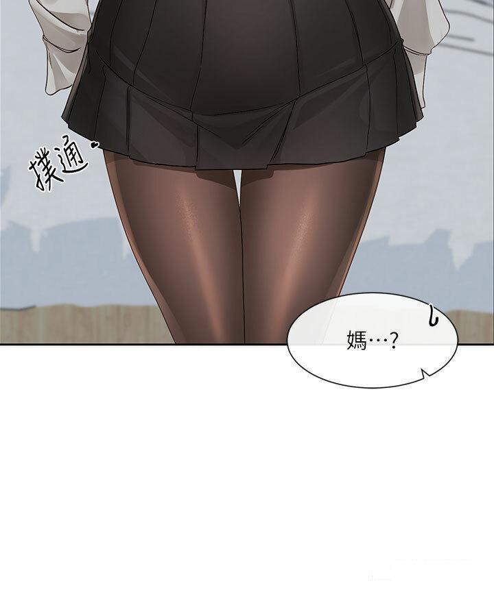 [韩国漫画] 社团学姐 校园,女学生,巨乳大奶#[42P]-11