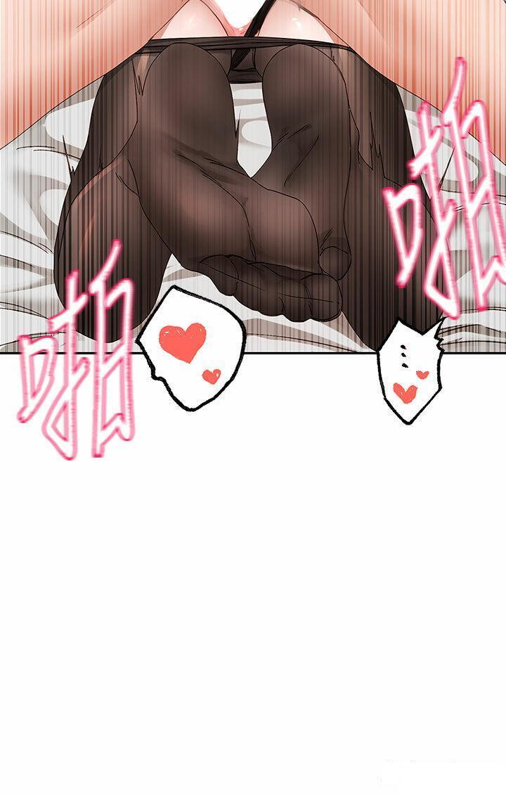 [韩国漫画] 社团学姐 校园,女学生,巨乳大奶#[42P]-39