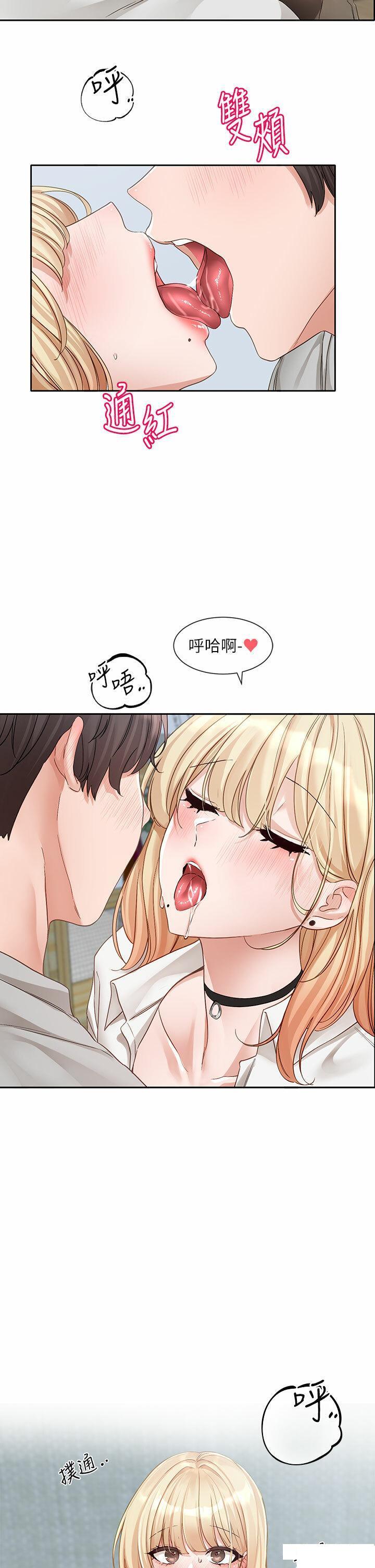 [韩国漫画] 社团学姐 校园,女学生,巨乳大奶#[42P]-4