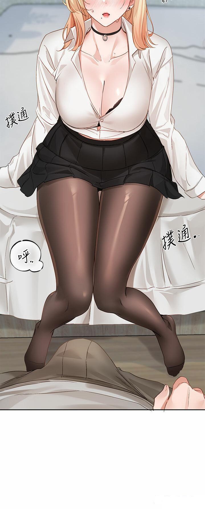 [韩国漫画] 社团学姐 校园,女学生,巨乳大奶#[42P]-5