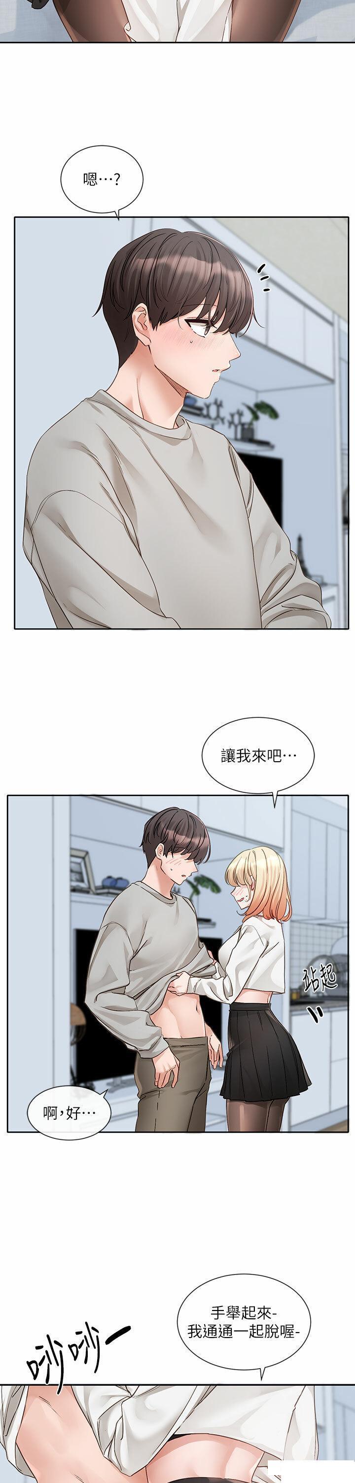 [韩国漫画] 社团学姐 校园,女学生,巨乳大奶#[42P]-7