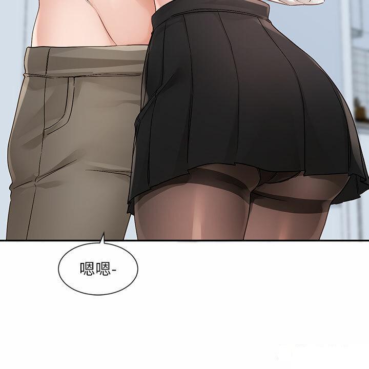 [韩国漫画] 社团学姐 校园,女学生,巨乳大奶#[42P]-8