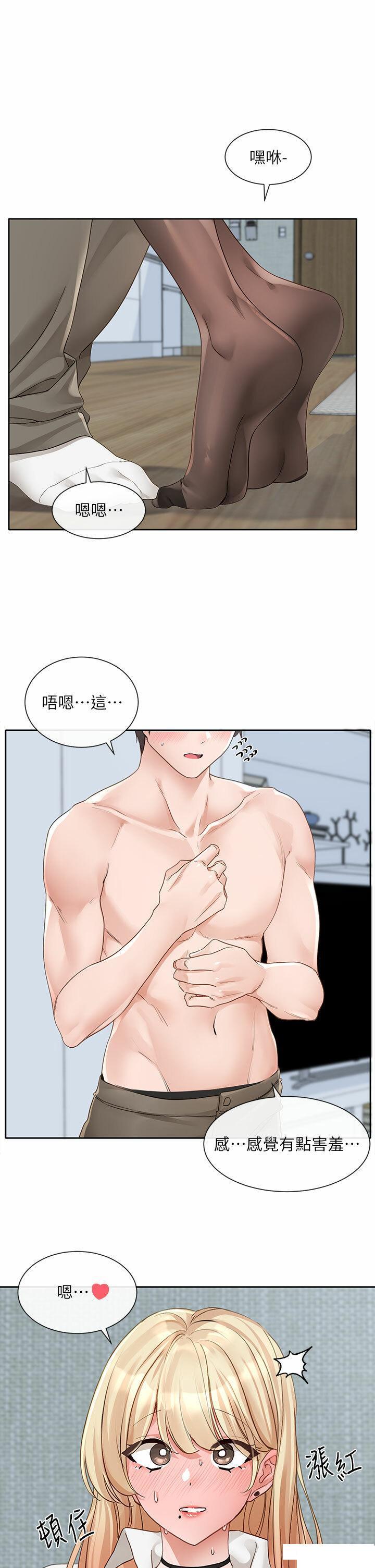 [韩国漫画] 社团学姐 校园,女学生,巨乳大奶#[42P]-9