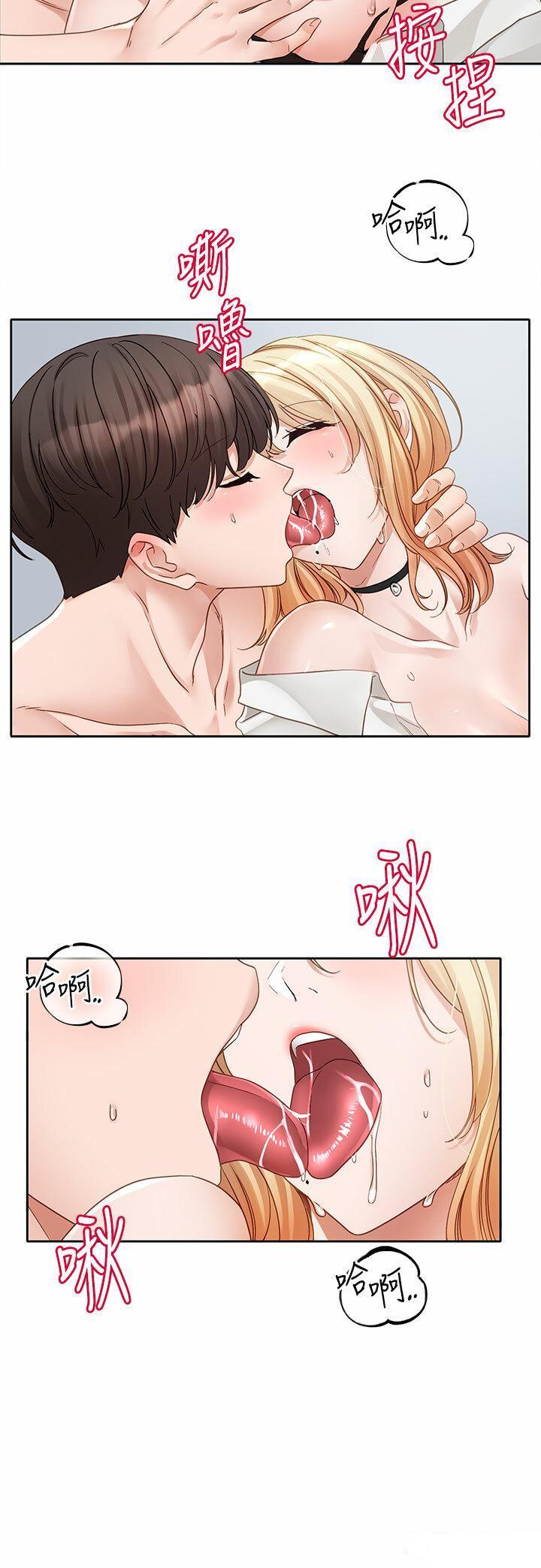 [韩国漫画] 社团学姐 校园,女学生,巨乳大奶#[34P]-7