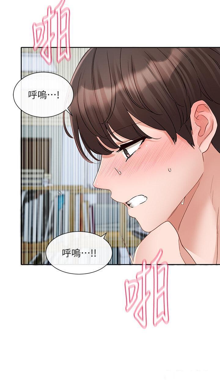 [韩国漫画] 社团学姐 校园,女学生,巨乳大奶#[30P]-13