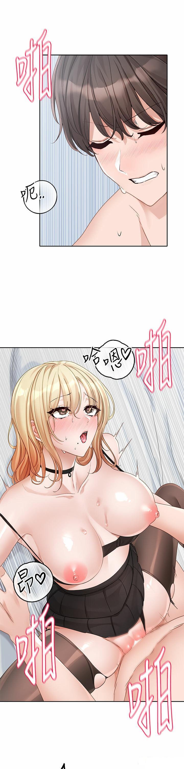 [韩国漫画] 社团学姐 校园,女学生,巨乳大奶#[30P]-19