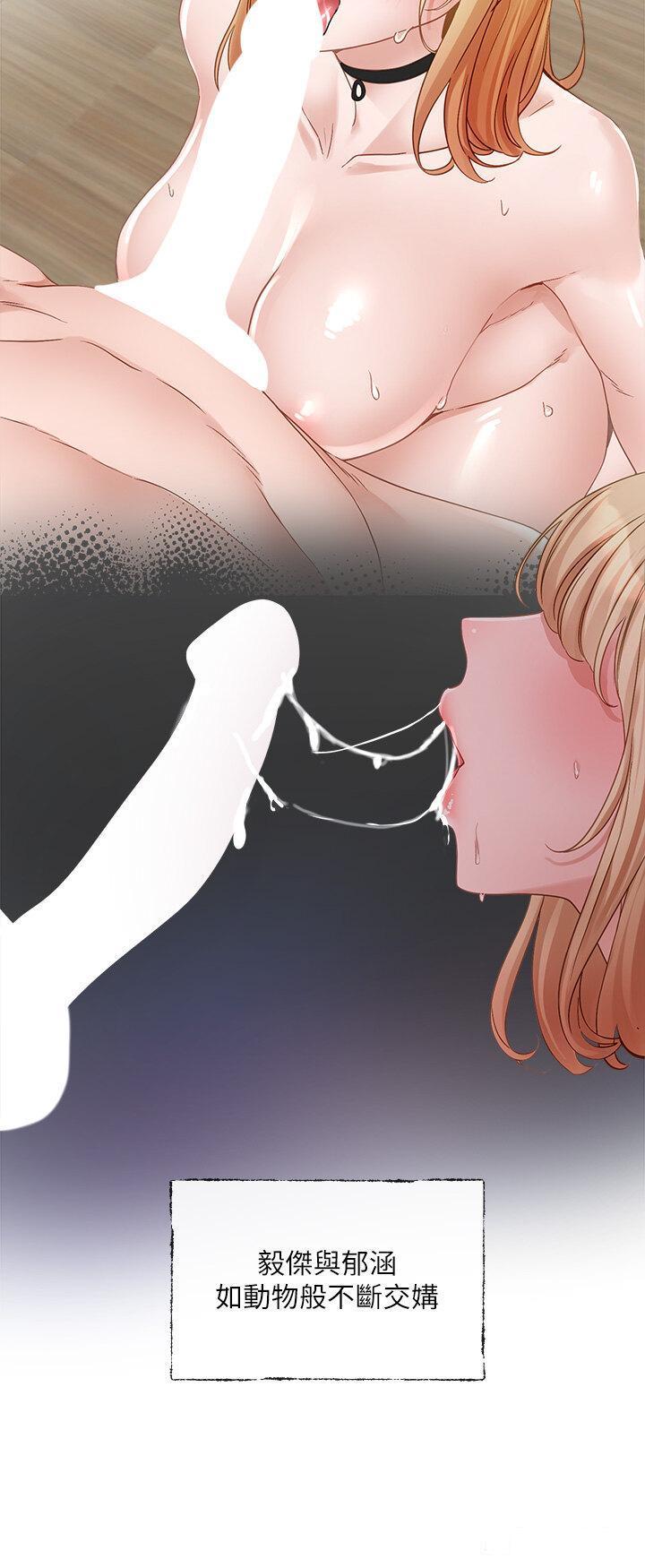 [韩国漫画] 社团学姐 校园,女学生,巨乳大奶#[30P]-24