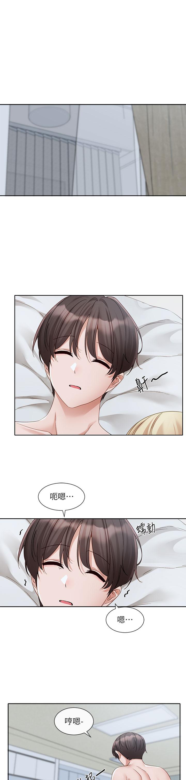 [韩国漫画] 社团学姐 校园,女学生,巨乳大奶#[38P]-1