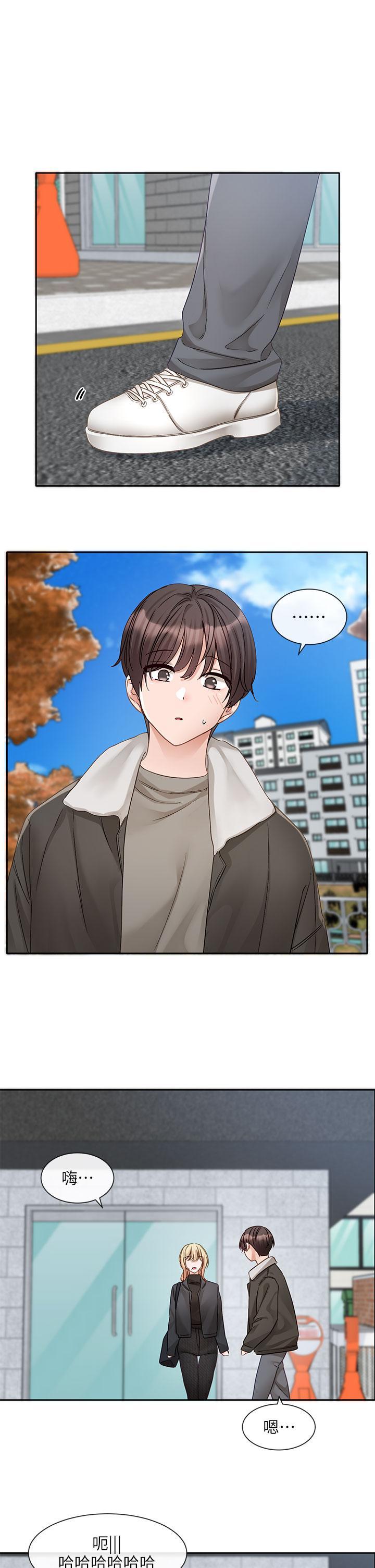 [韩国漫画] 社团学姐 校园,女学生,巨乳大奶#[38P]-13