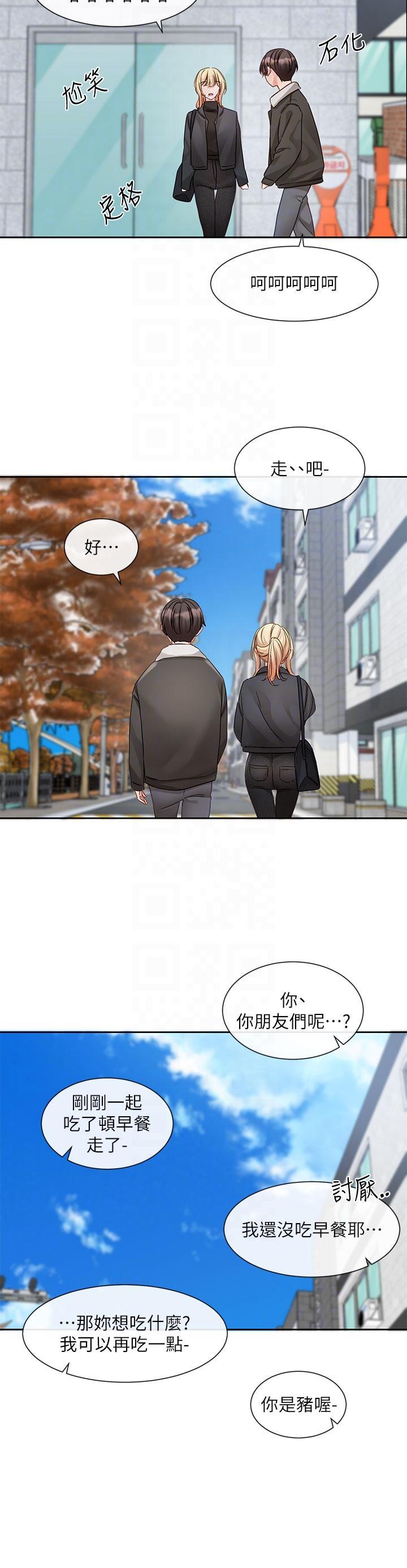 [韩国漫画] 社团学姐 校园,女学生,巨乳大奶#[38P]-14