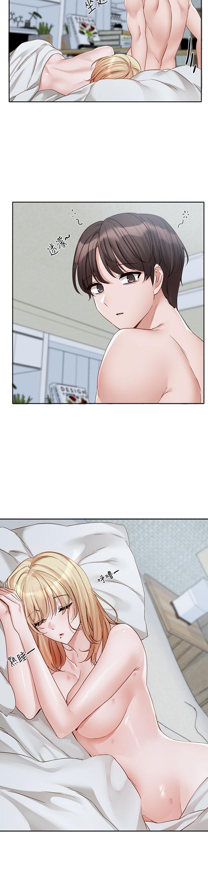 [韩国漫画] 社团学姐 校园,女学生,巨乳大奶#[38P]-2