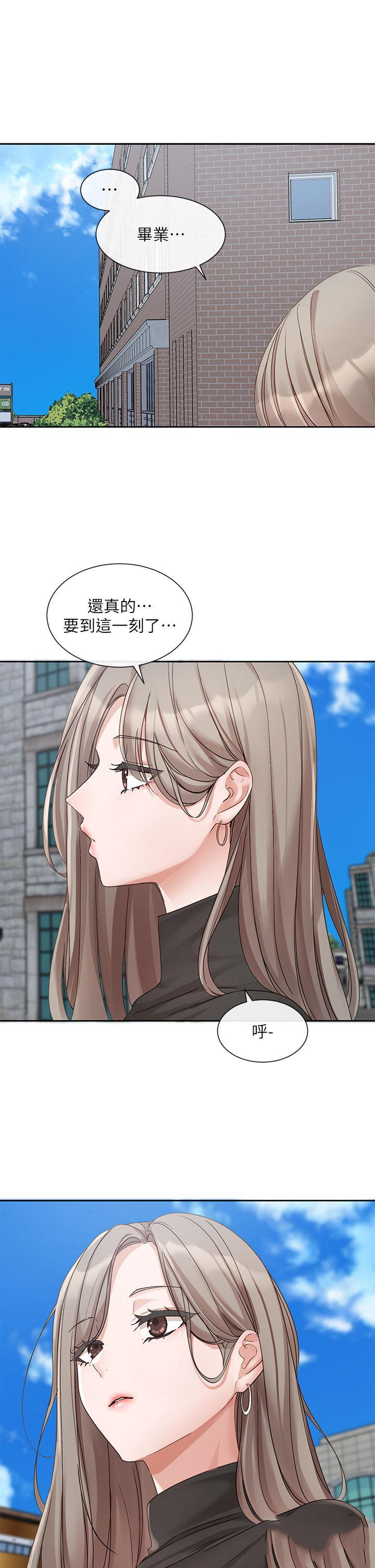 [韩国漫画] 社团学姐 校园,女学生,巨乳大奶#[38P]-36