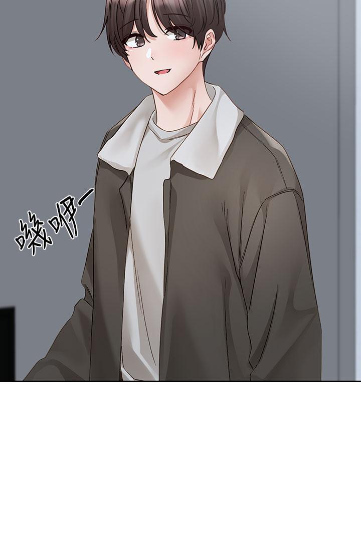 [韩国漫画] 社团学姐 校园,女学生,巨乳大奶#[38P]-9