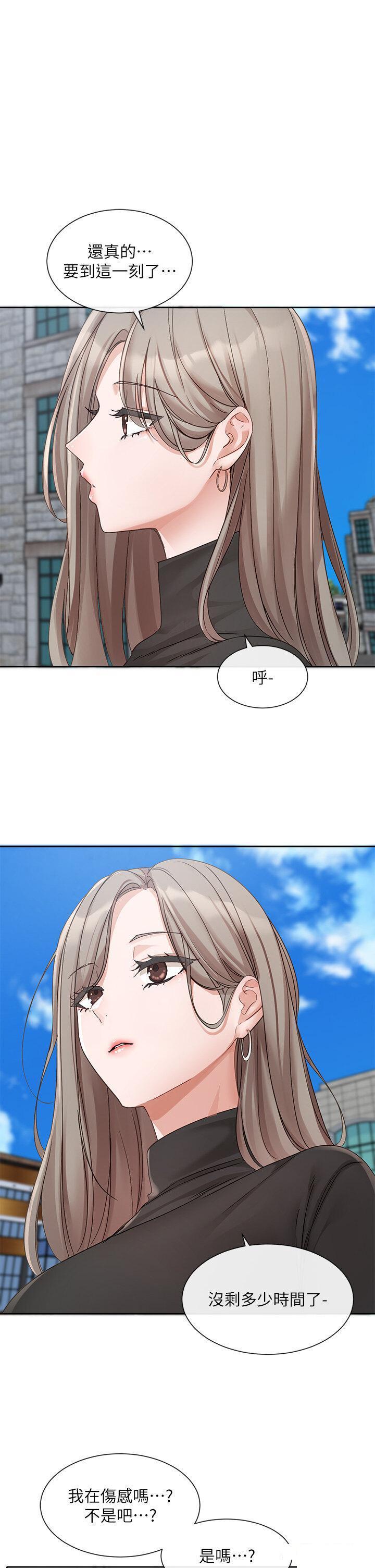 [韩国漫画] 社团学姐 校园,女学生,巨乳大奶#[36P]-1