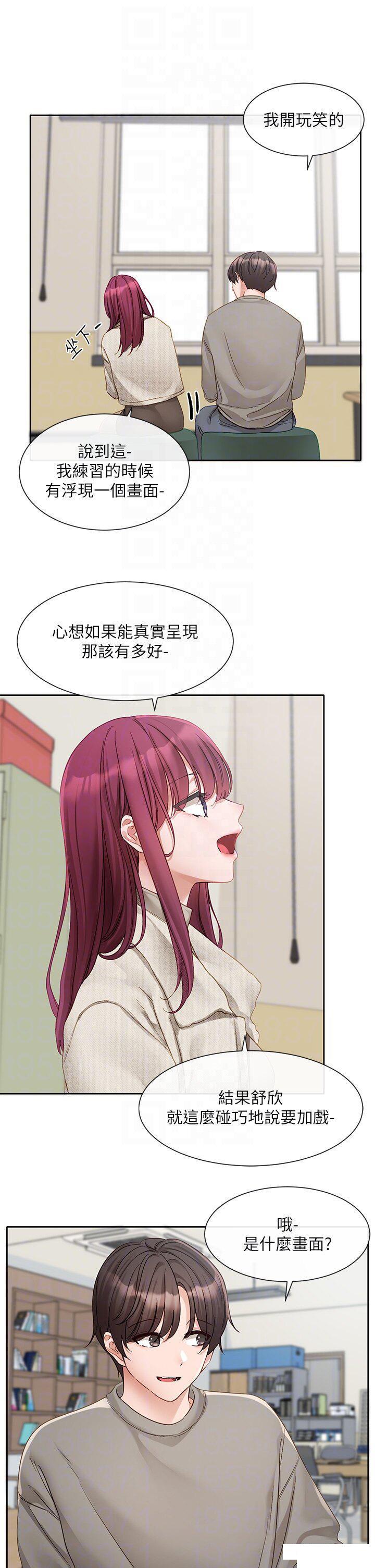 [韩国漫画] 社团学姐 校园,女学生,巨乳大奶#[36P]-13