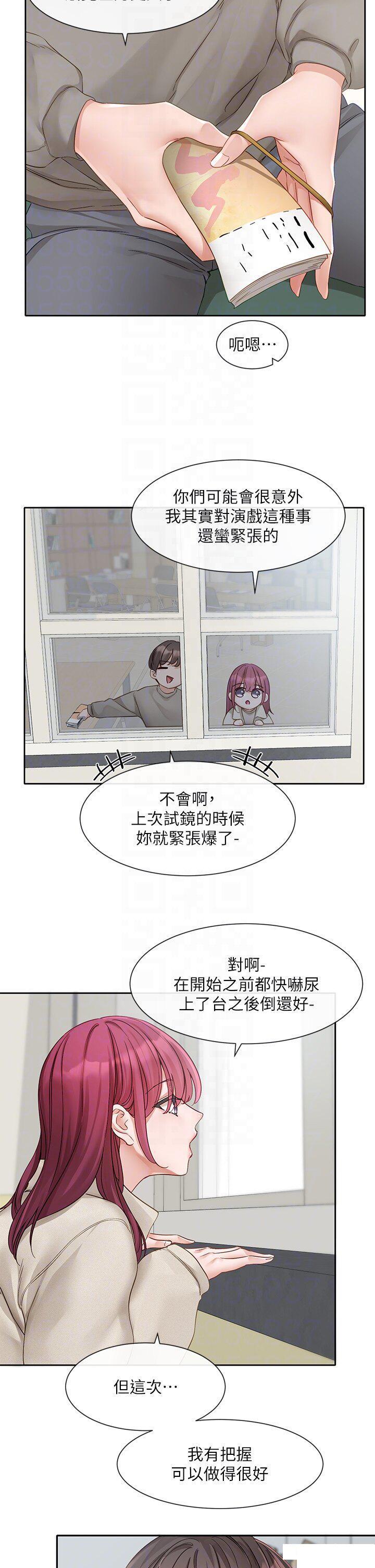 [韩国漫画] 社团学姐 校园,女学生,巨乳大奶#[36P]-17