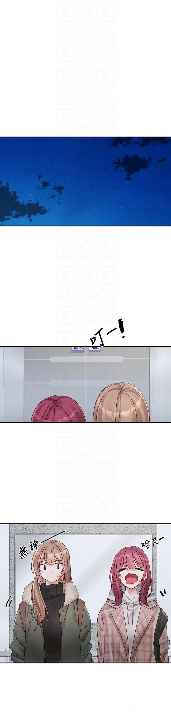 [韩国漫画] 社团学姐 校园,女学生,巨乳大奶#[36P]-29