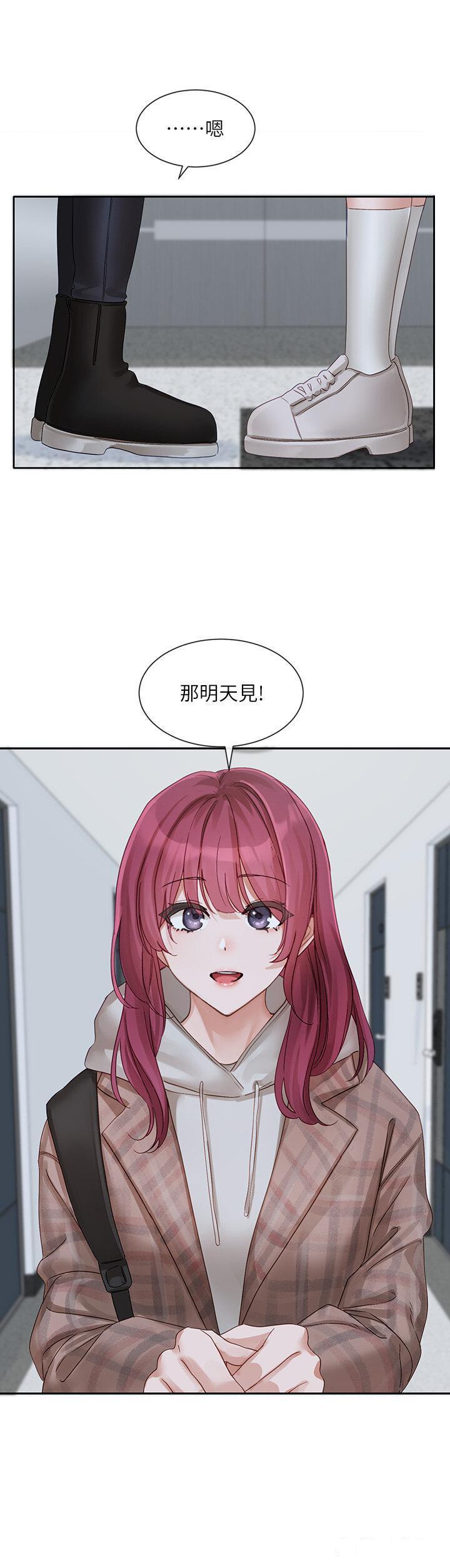 [韩国漫画] 社团学姐 校园,女学生,巨乳大奶#[36P]-34