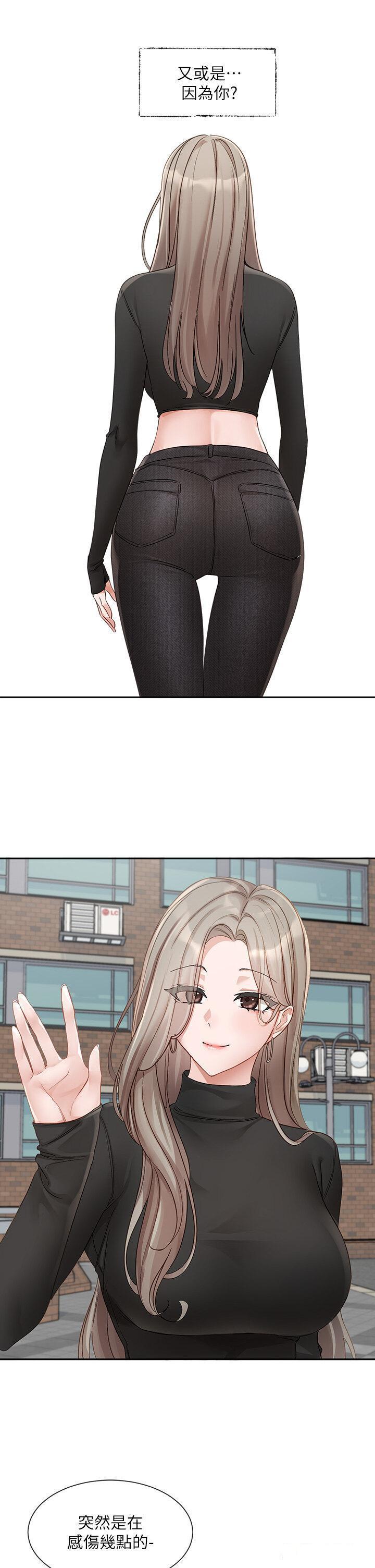 [韩国漫画] 社团学姐 校园,女学生,巨乳大奶#[36P]-7