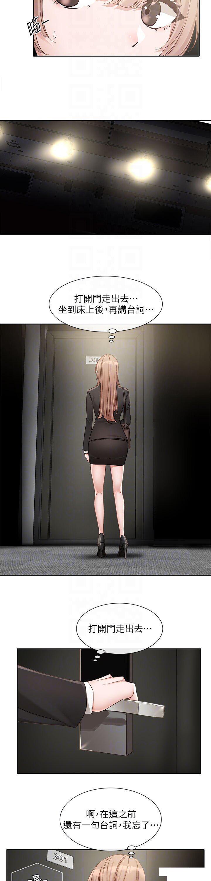 [韩国漫画] 社团学姐 校园,女学生,巨乳大奶#[38P]-34