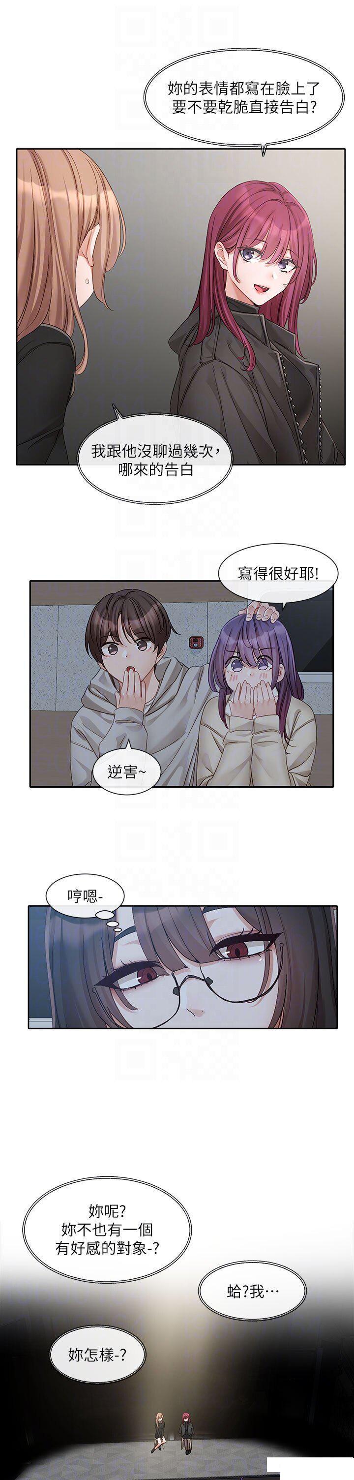 [韩国漫画] 社团学姐 校园,女学生,巨乳大奶#[42P]-10