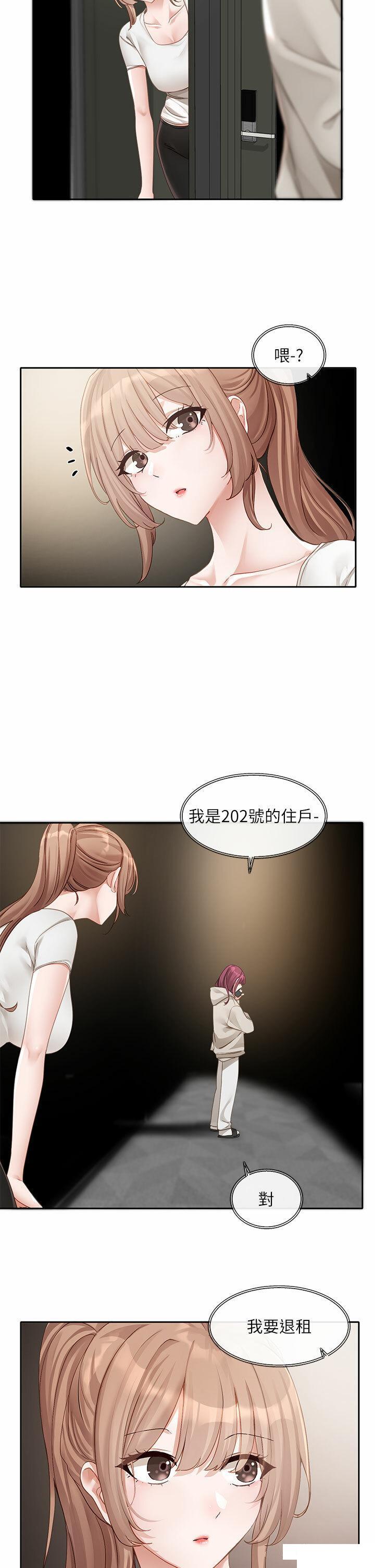 [韩国漫画] 社团学姐 校园,女学生,巨乳大奶#[42P]-13