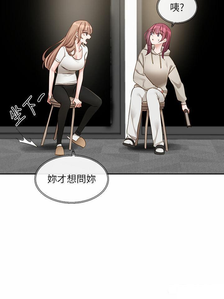 [韩国漫画] 社团学姐 校园,女学生,巨乳大奶#[42P]-17