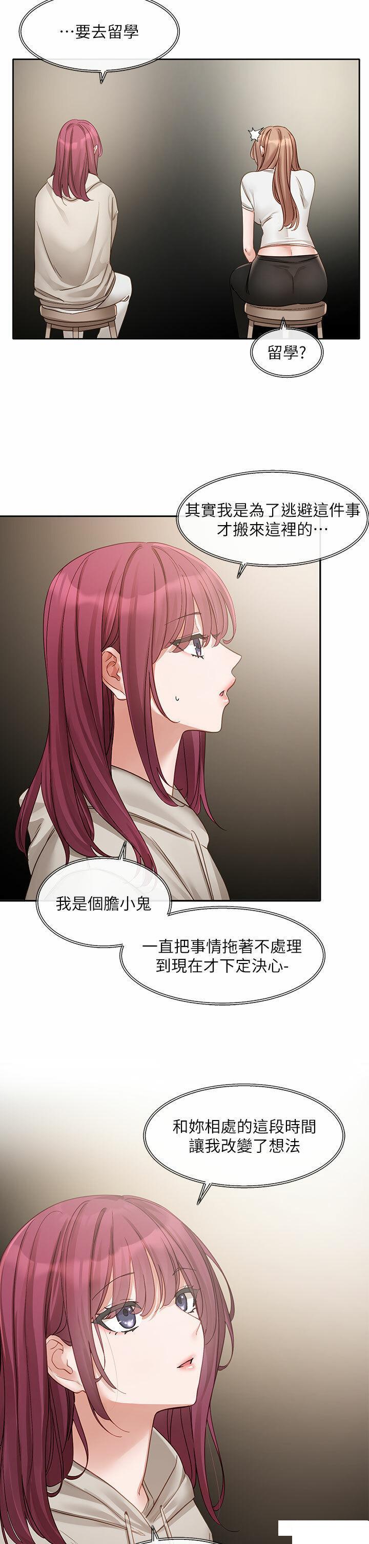 [韩国漫画] 社团学姐 校园,女学生,巨乳大奶#[42P]-19