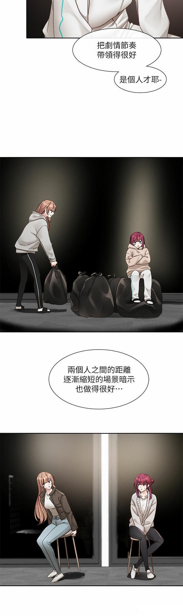 [韩国漫画] 社团学姐 校园,女学生,巨乳大奶#[42P]-3