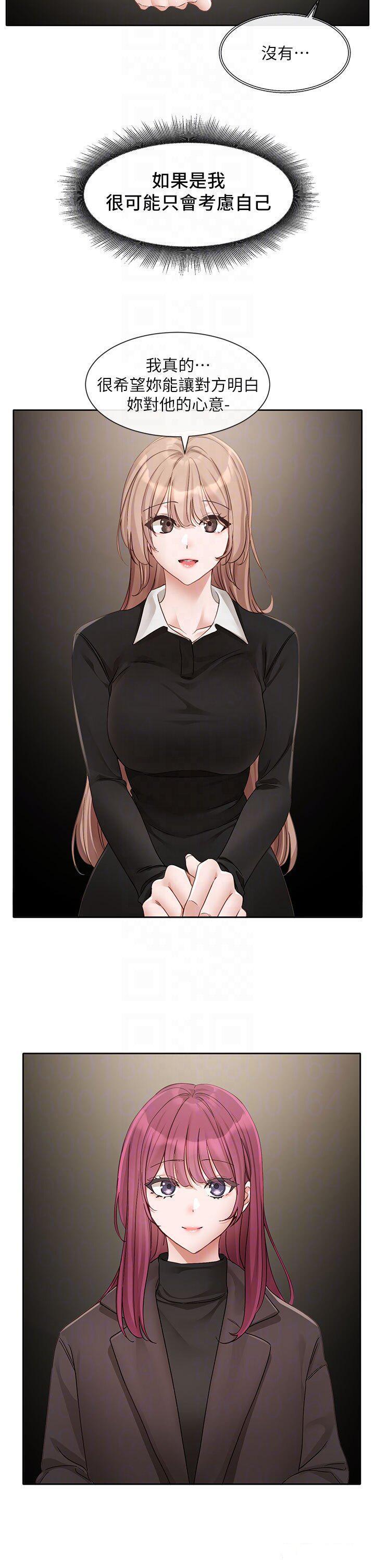 [韩国漫画] 社团学姐 校园,女学生,巨乳大奶#[42P]-30