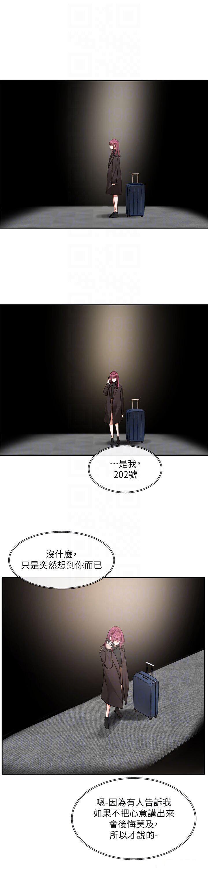 [韩国漫画] 社团学姐 校园,女学生,巨乳大奶#[42P]-32