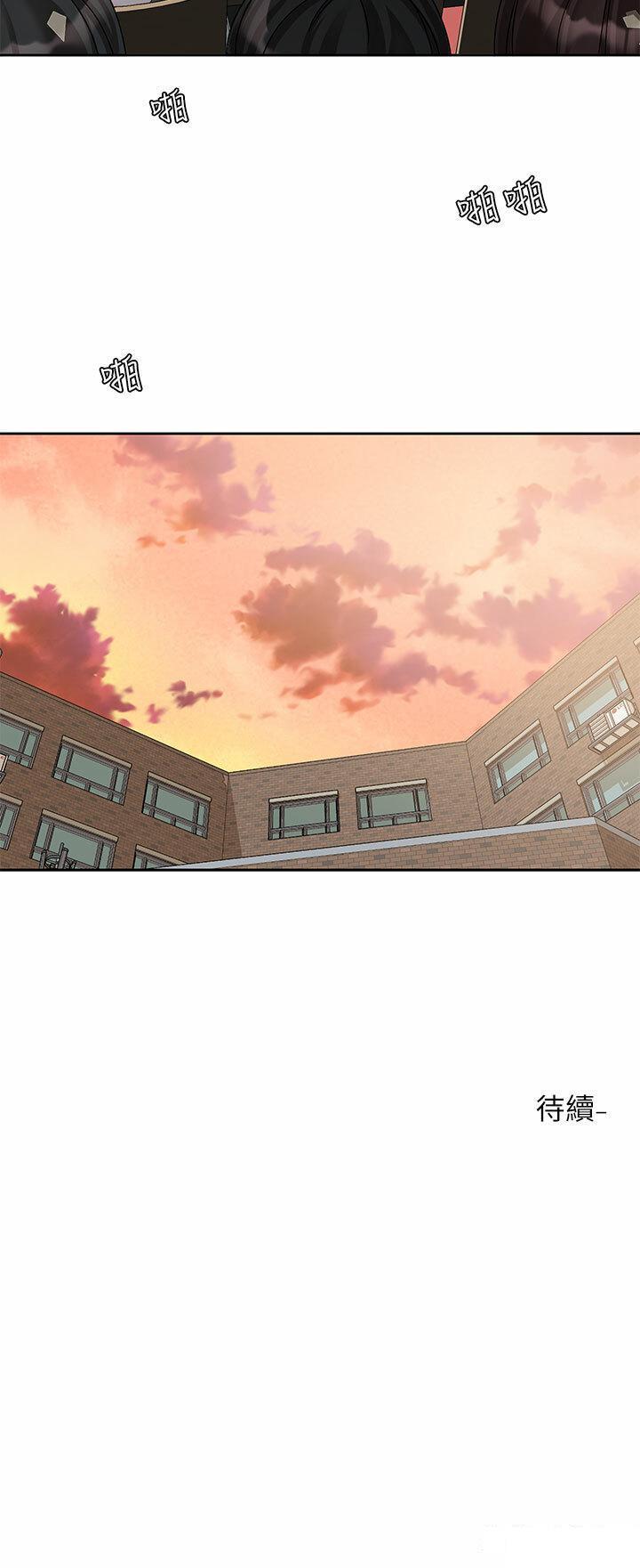 [韩国漫画] 社团学姐 校园,女学生,巨乳大奶#[42P]-42