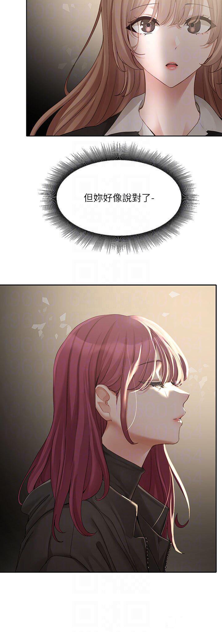 [韩国漫画] 社团学姐 校园,女学生,巨乳大奶#[42P]-6