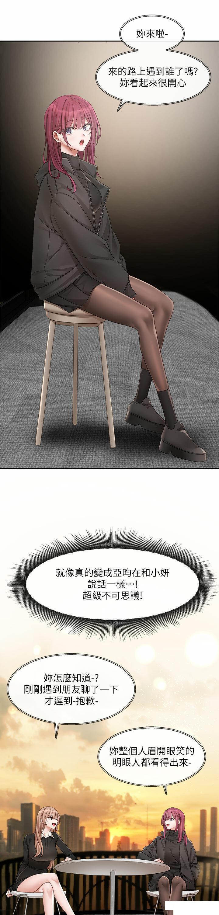 [韩国漫画] 社团学姐 校园,女学生,巨乳大奶#[42P]-8