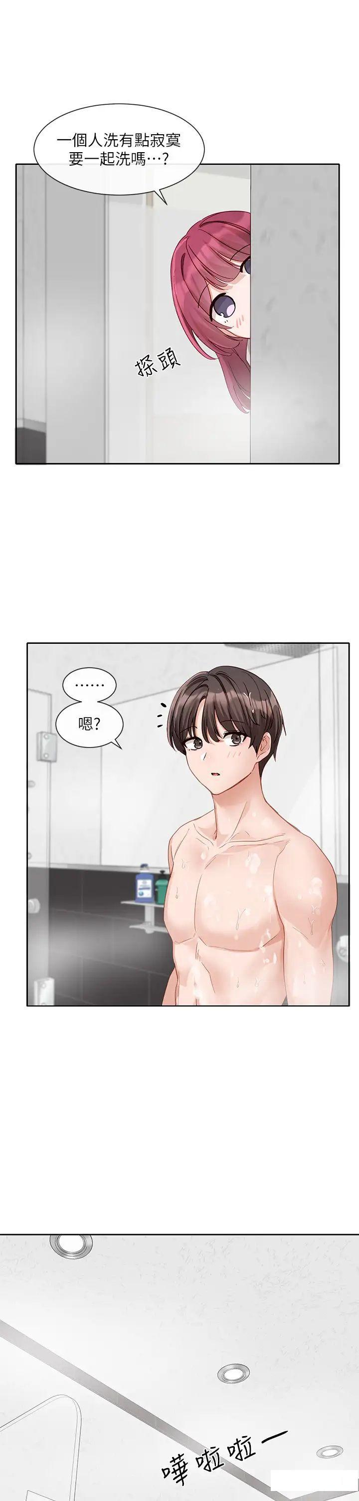 [韩国漫画] 社团学姐 校园,女学生,巨乳大奶#[43P]-40