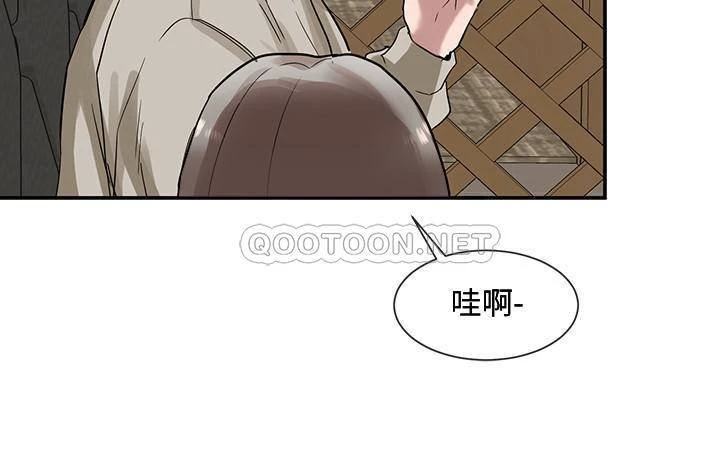 [韩国漫画] 社团学姐 校园,女学生,巨乳大奶#[38P]-13