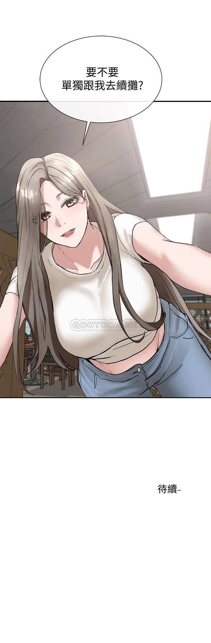 [韩国漫画] 社团学姐 校园,女学生,巨乳大奶#[38P]-38