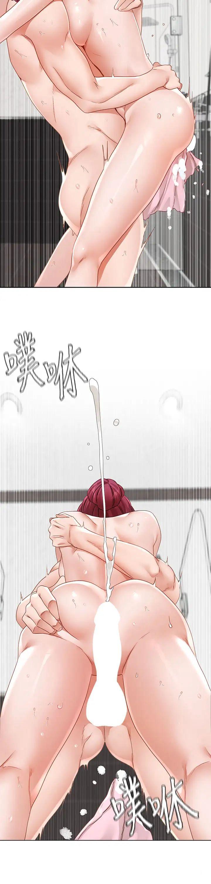 [韩国漫画] 社团学姐 校园,女学生,巨乳大奶#[31P]-17