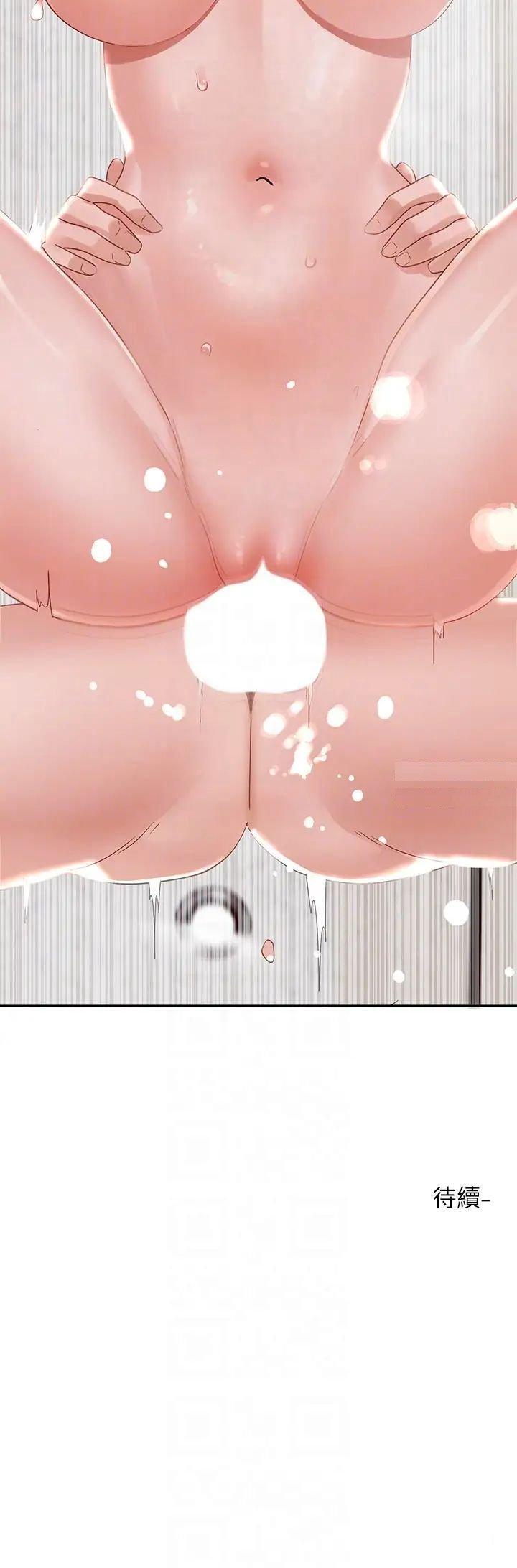 [韩国漫画] 社团学姐 校园,女学生,巨乳大奶#[31P]-31