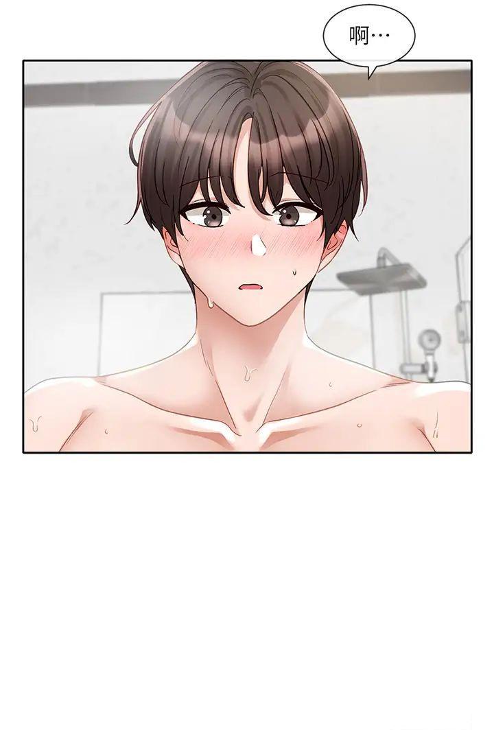 [韩国漫画] 社团学姐 校园,女学生,巨乳大奶#[31P]-9