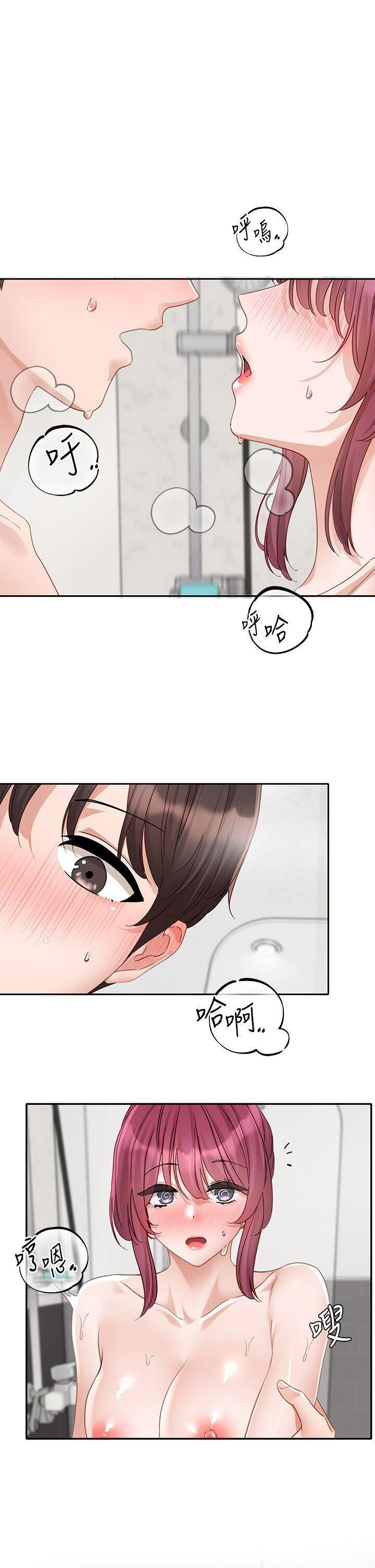 [韩国漫画] 社团学姐 校园,女学生,巨乳大奶#[38P]-1